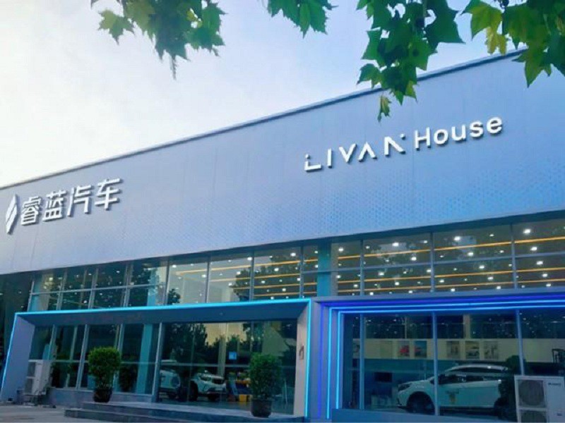 河南海越